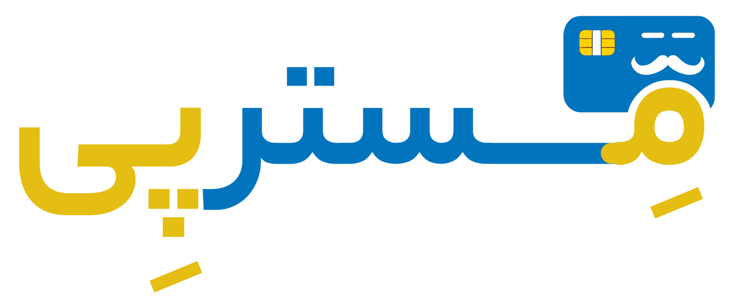 مستر پی